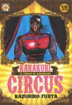 Karakuri Circus - Kiosk Editio